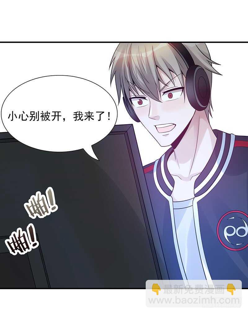 第172话：比赛暂停？！-第171话