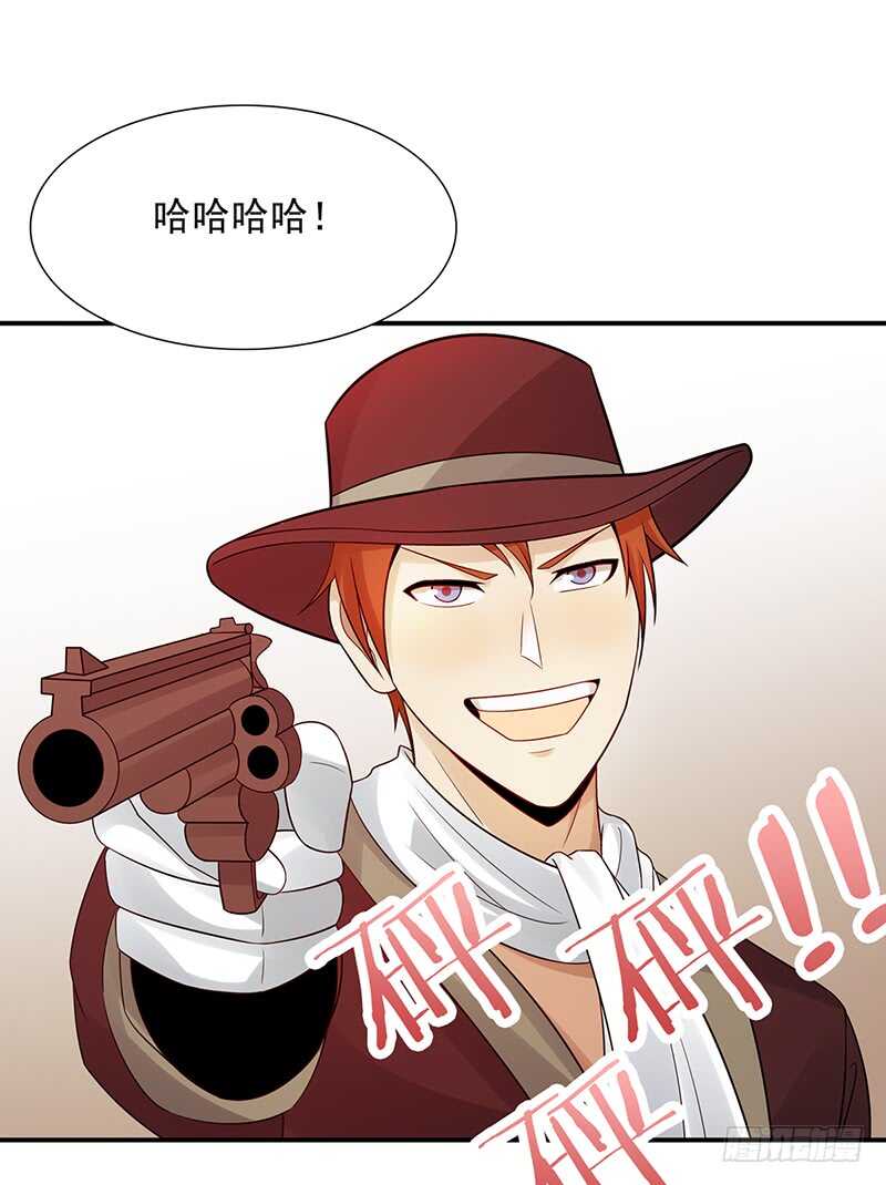 第172话：比赛暂停？！-第171话