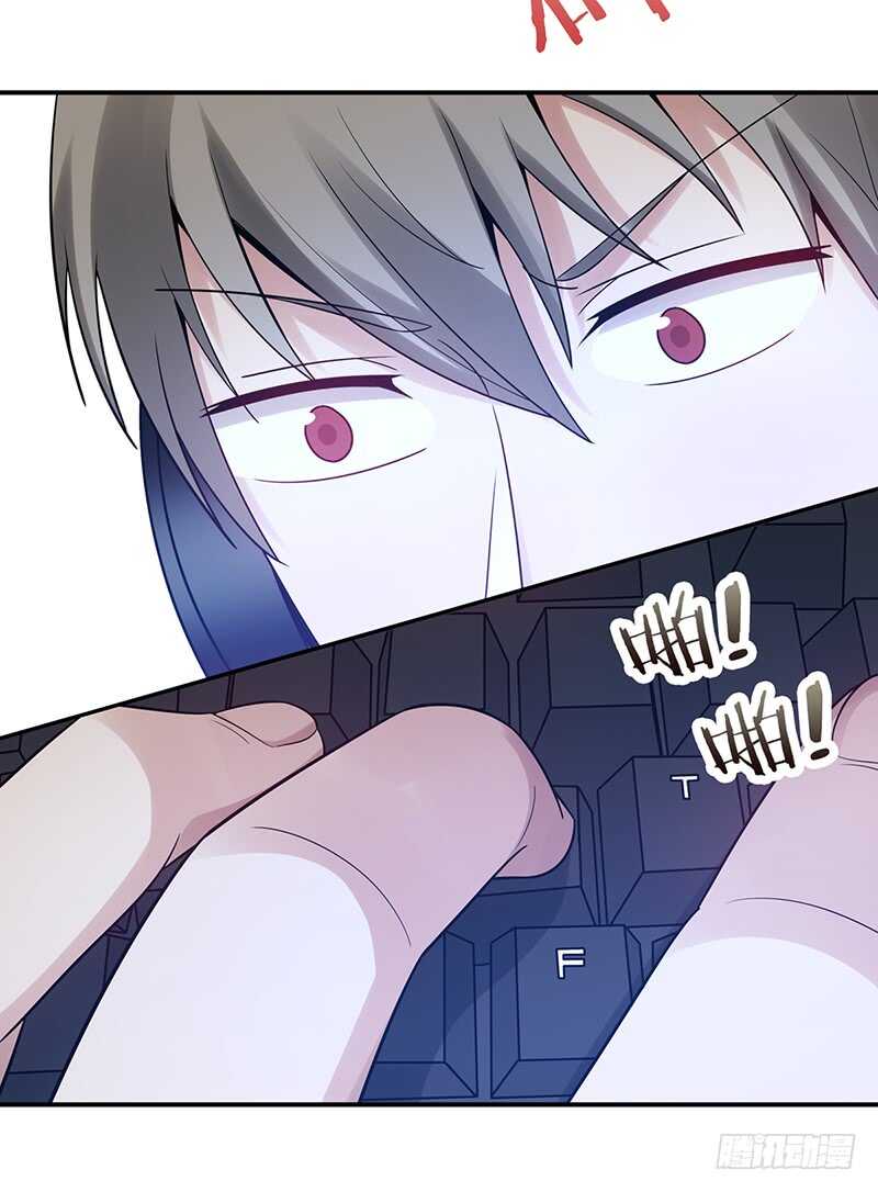 第172话：比赛暂停？！-第171话