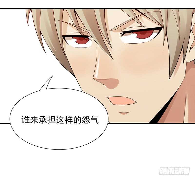 第174话：继续比赛！(1/2)-第173话