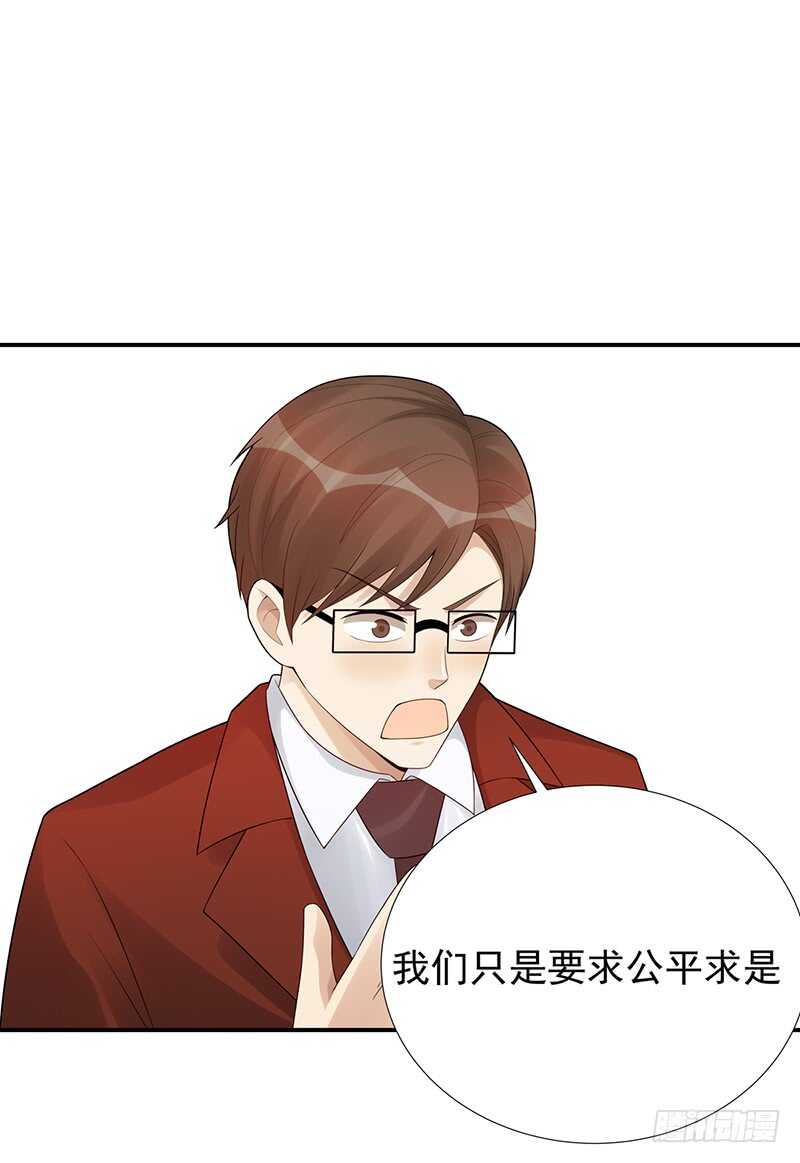 第174话：继续比赛！(1/2)-第173话