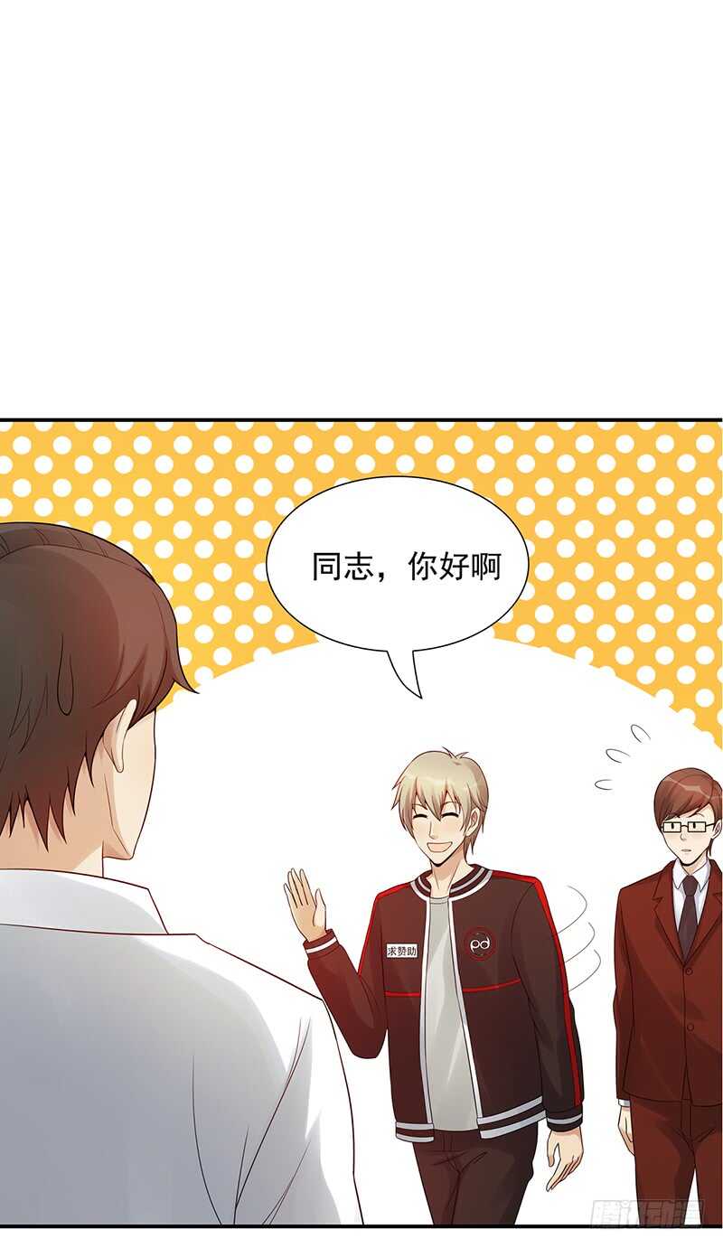 第174话：继续比赛！(1/2)-第173话