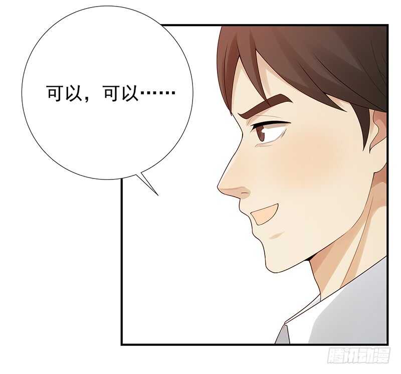 第174话：继续比赛！(1/2)-第173话
