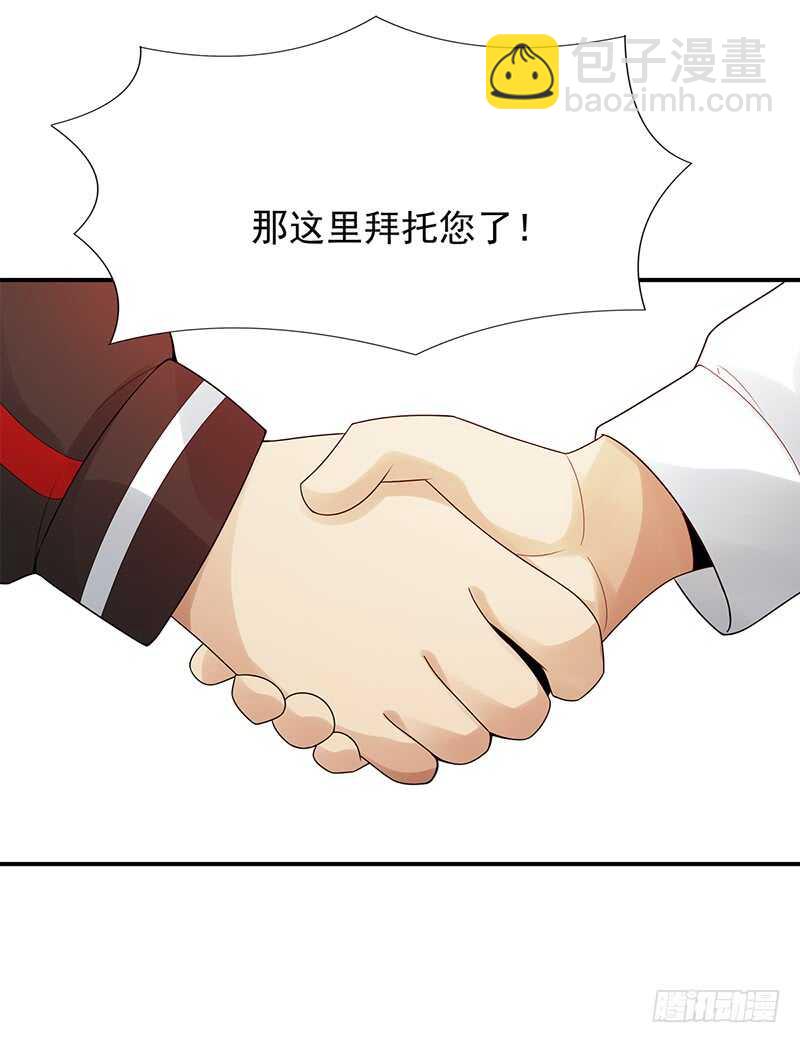 第174话：继续比赛！(1/2)-第173话