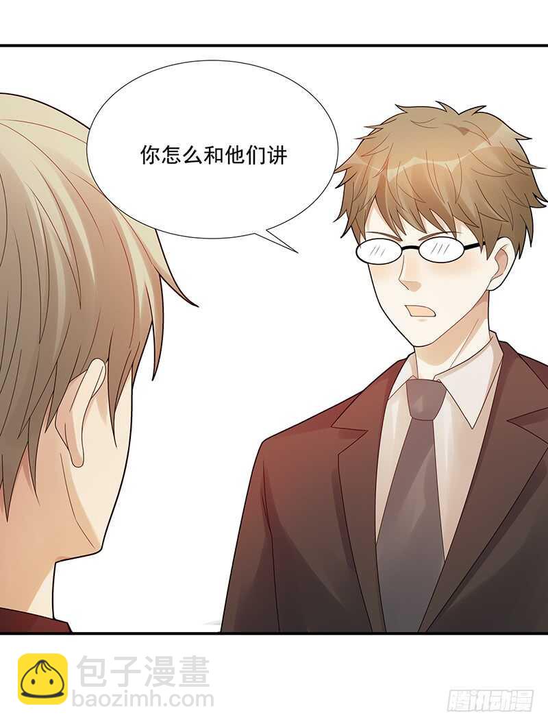 第174话：继续比赛！(1/2)-第173话