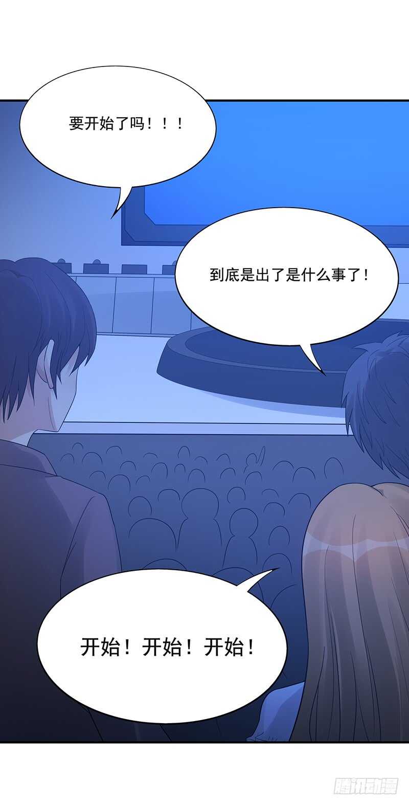 第174话：继续比赛！(1/2)-第173话
