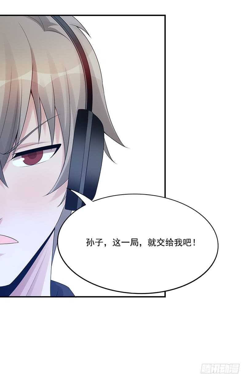 第174话：继续比赛！(1/2)-第173话