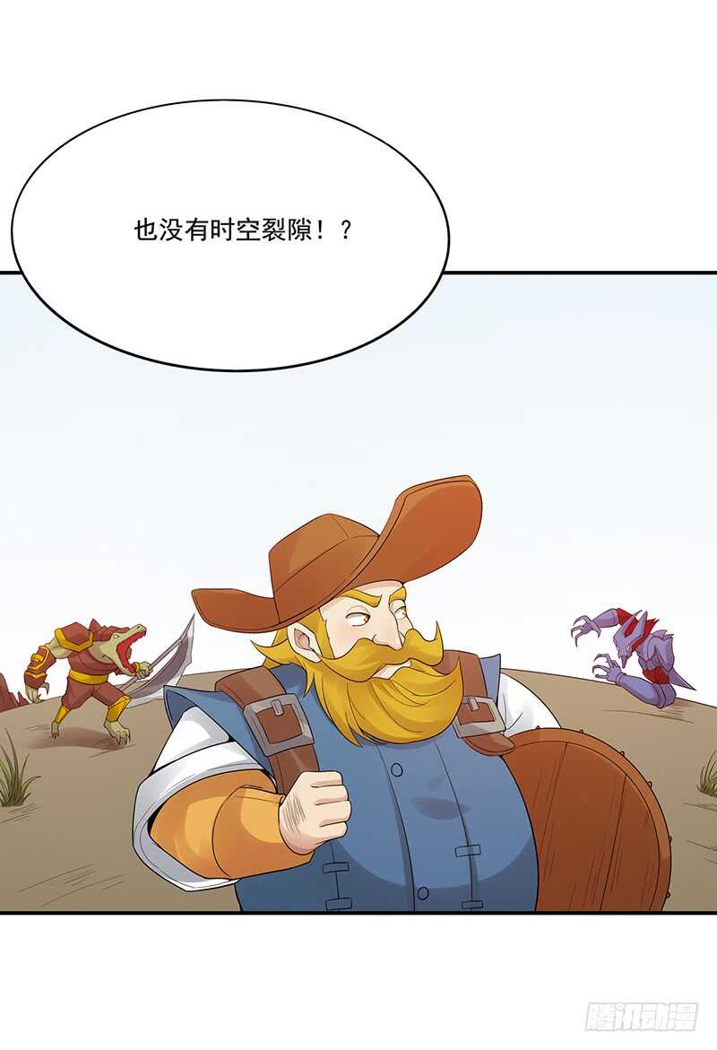 第174话：继续比赛！(1/2)-第173话