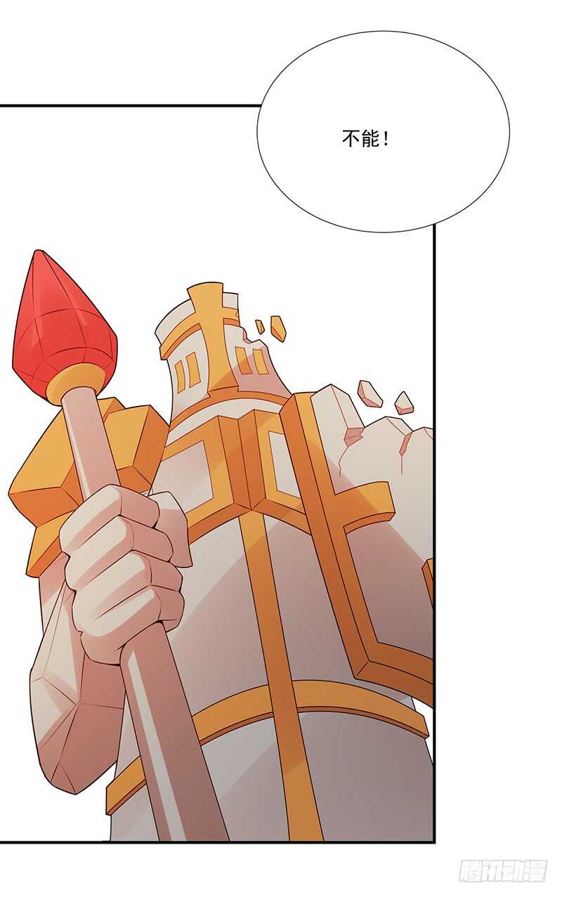 第174话：继续比赛！(1/2)-第173话