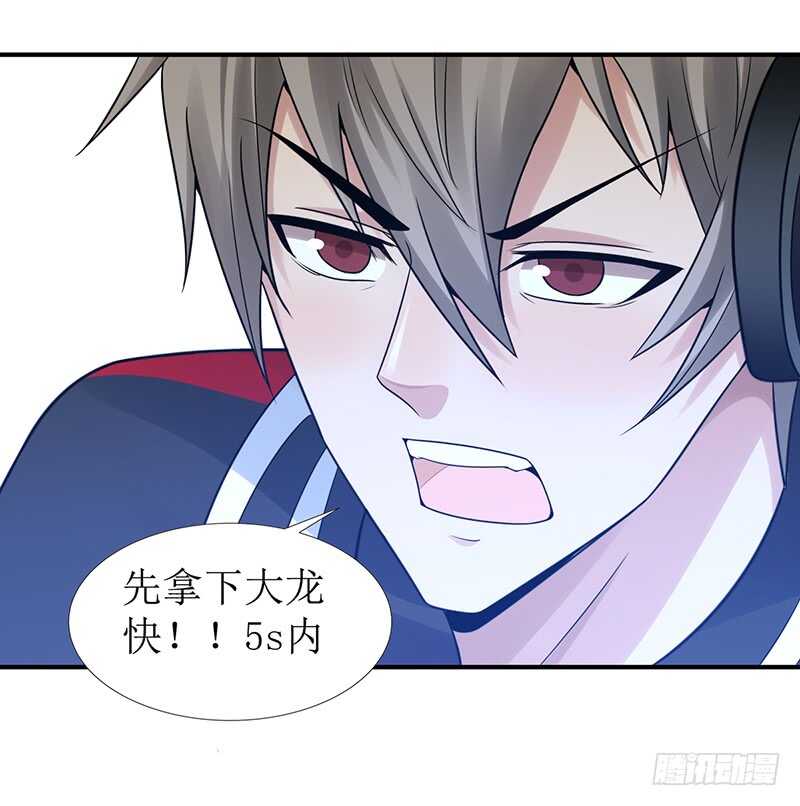 第176话：偷家(1/2)-第175话