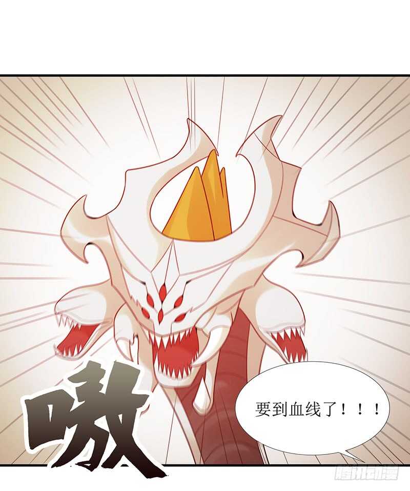 第176话：偷家(1/2)-第175话