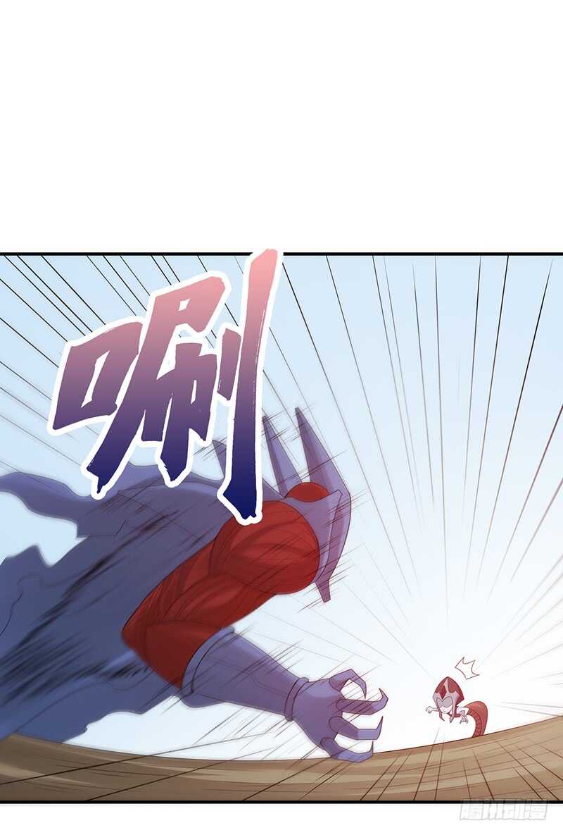 第176话：偷家(1/2)-第175话