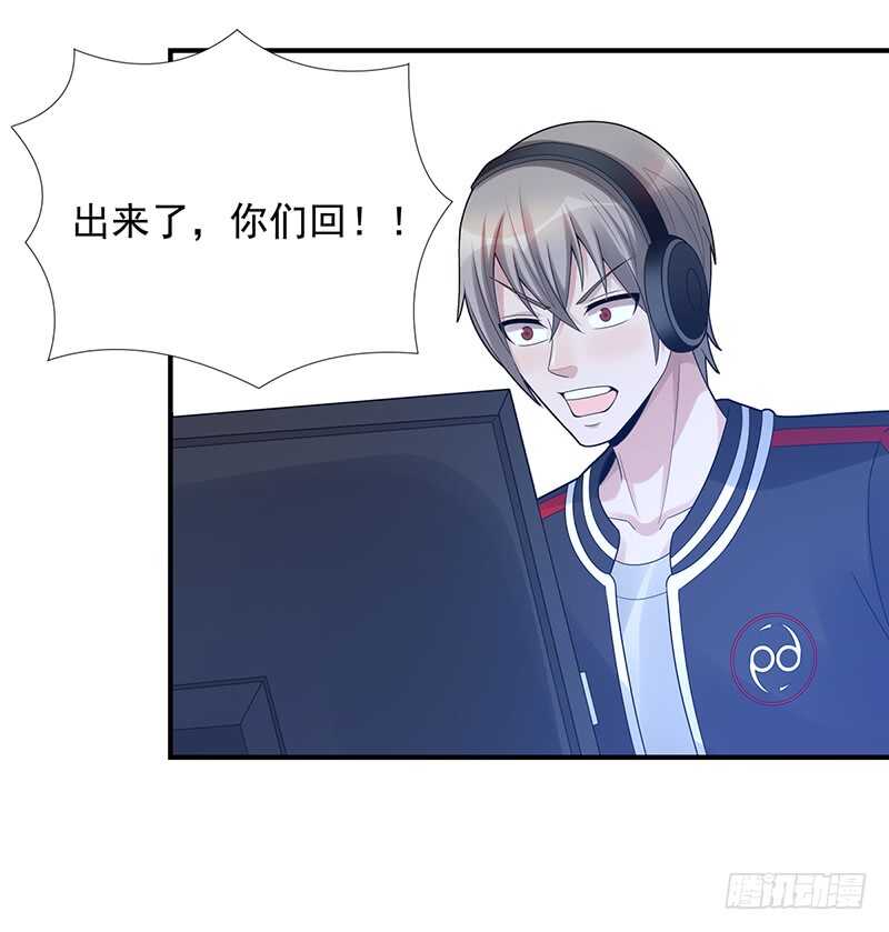 第176话：偷家(1/2)-第175话