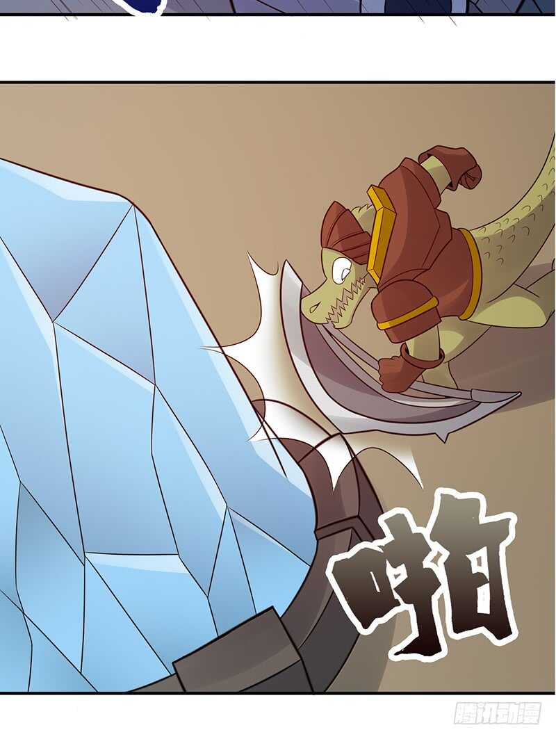 第176话：偷家(1/2)-第175话
