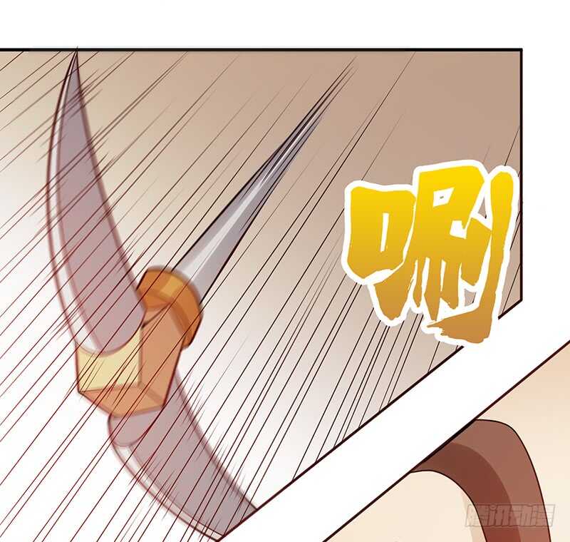 第176话：偷家(1/2)-第175话