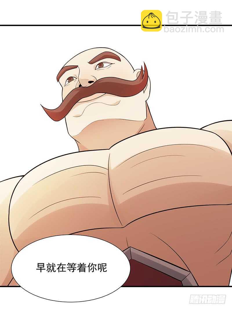 第176话：偷家(1/2)-第175话