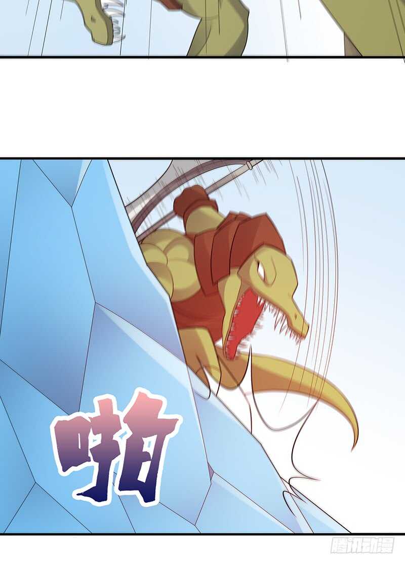 第176话：偷家(1/2)-第175话