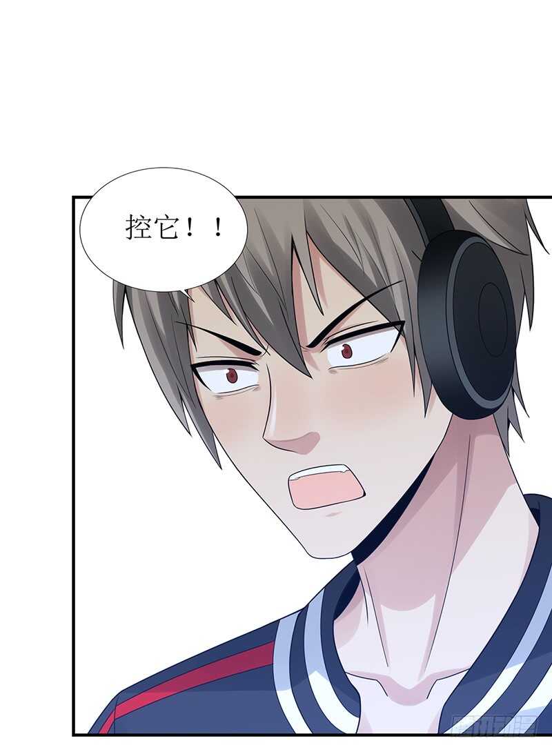 第176话：偷家(1/2)-第175话