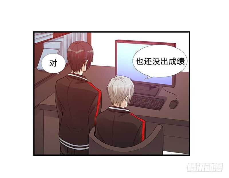 第178话：键盘侠(1/2)-第177话