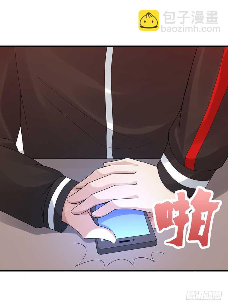第178话：键盘侠(1/2)-第177话
