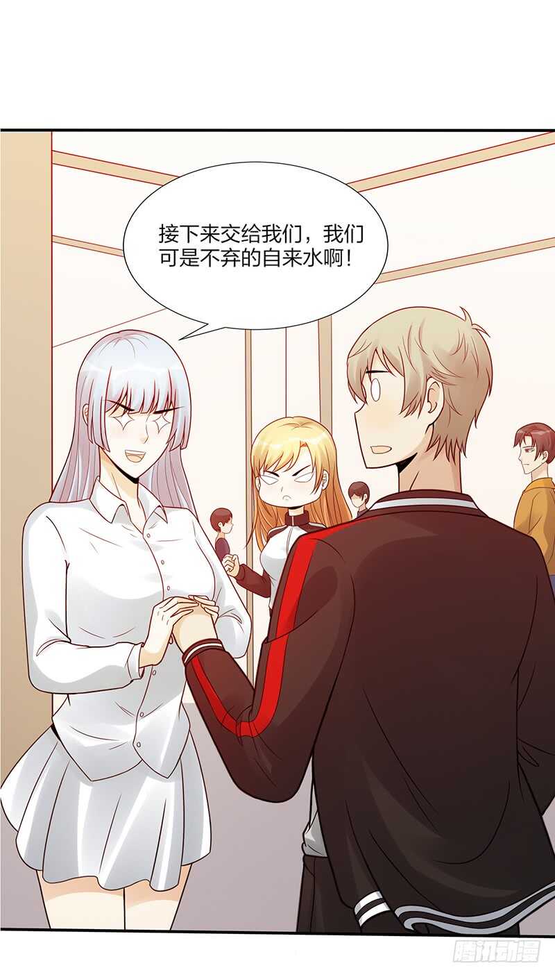 第180话：神秘人出动(1/2)-第179话
