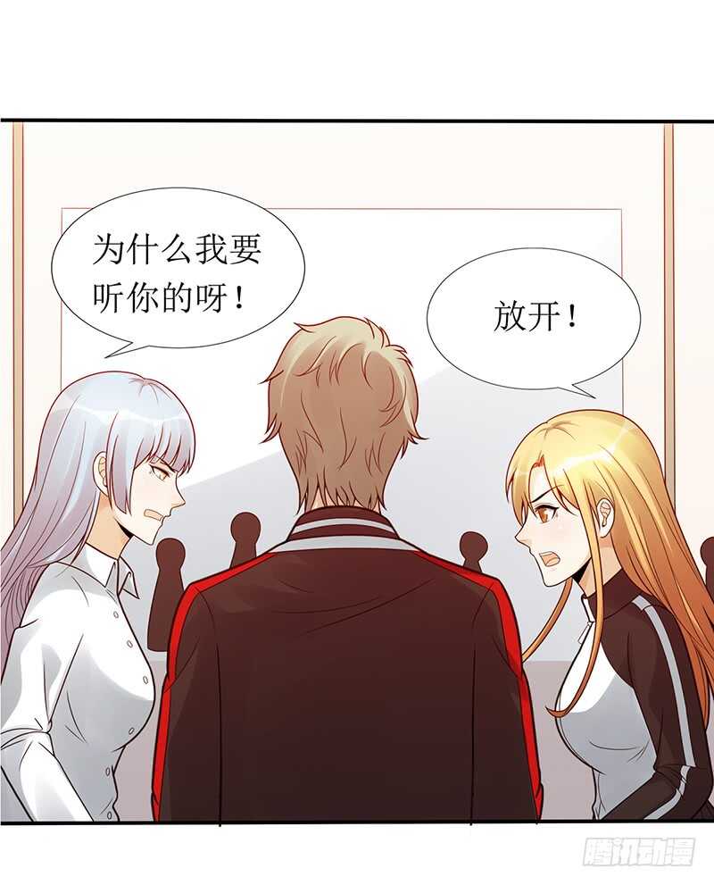 第180话：神秘人出动(1/2)-第179话