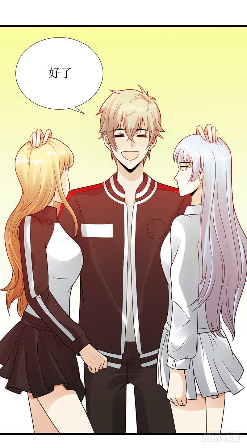 第180话：神秘人出动(1/2)-第179话