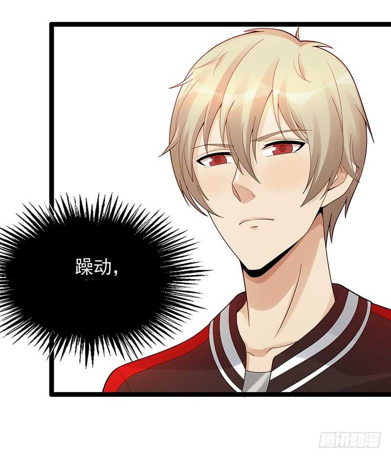第180话：神秘人出动(1/2)-第179话