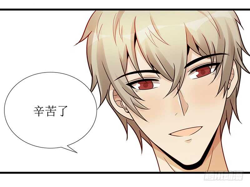 第180话：神秘人出动(1/2)-第179话