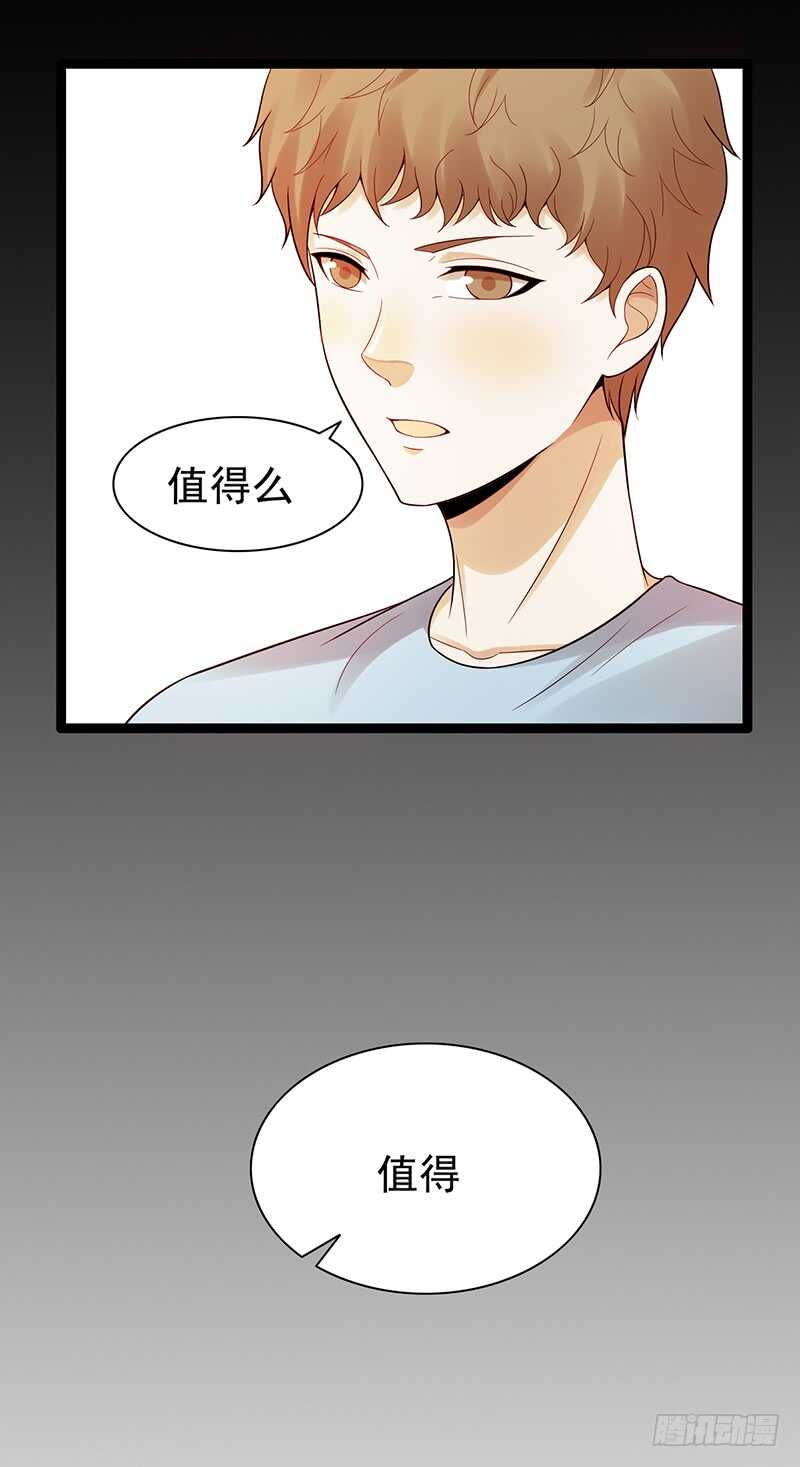 第180话：神秘人出动(1/2)-第179话