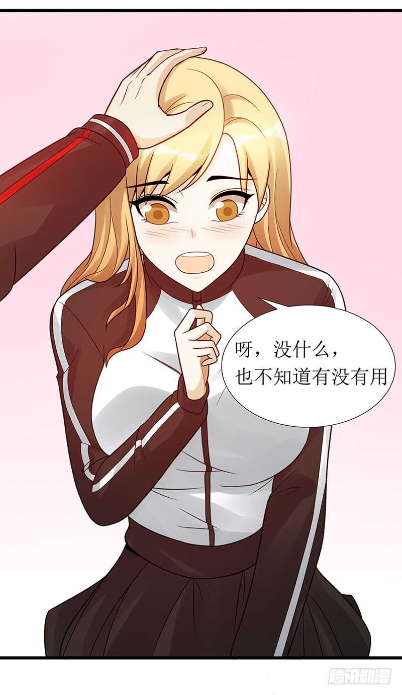 第180话：神秘人出动(1/2)-第179话