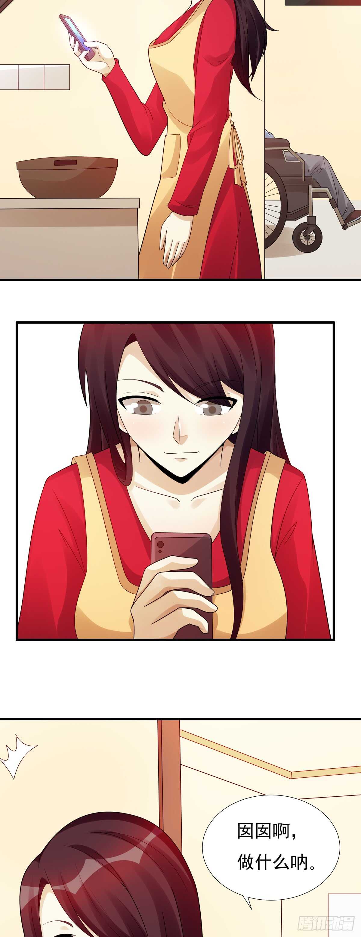 第182话：传承-第181话