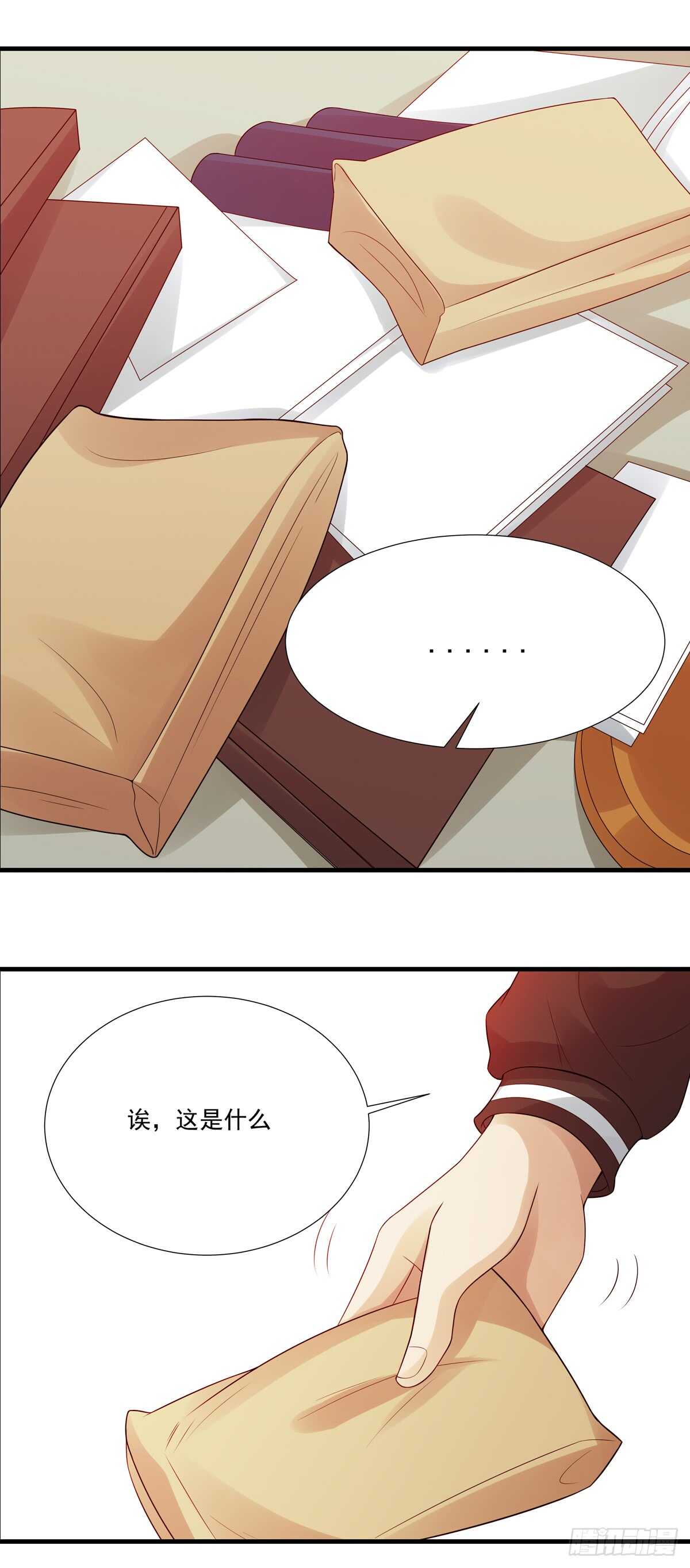 第182话：传承-第181话