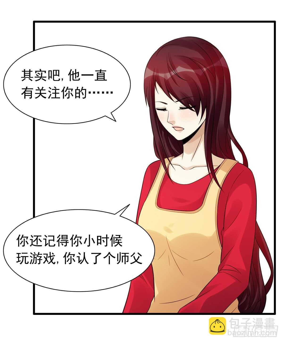第184话：往事(1/2)-第183话