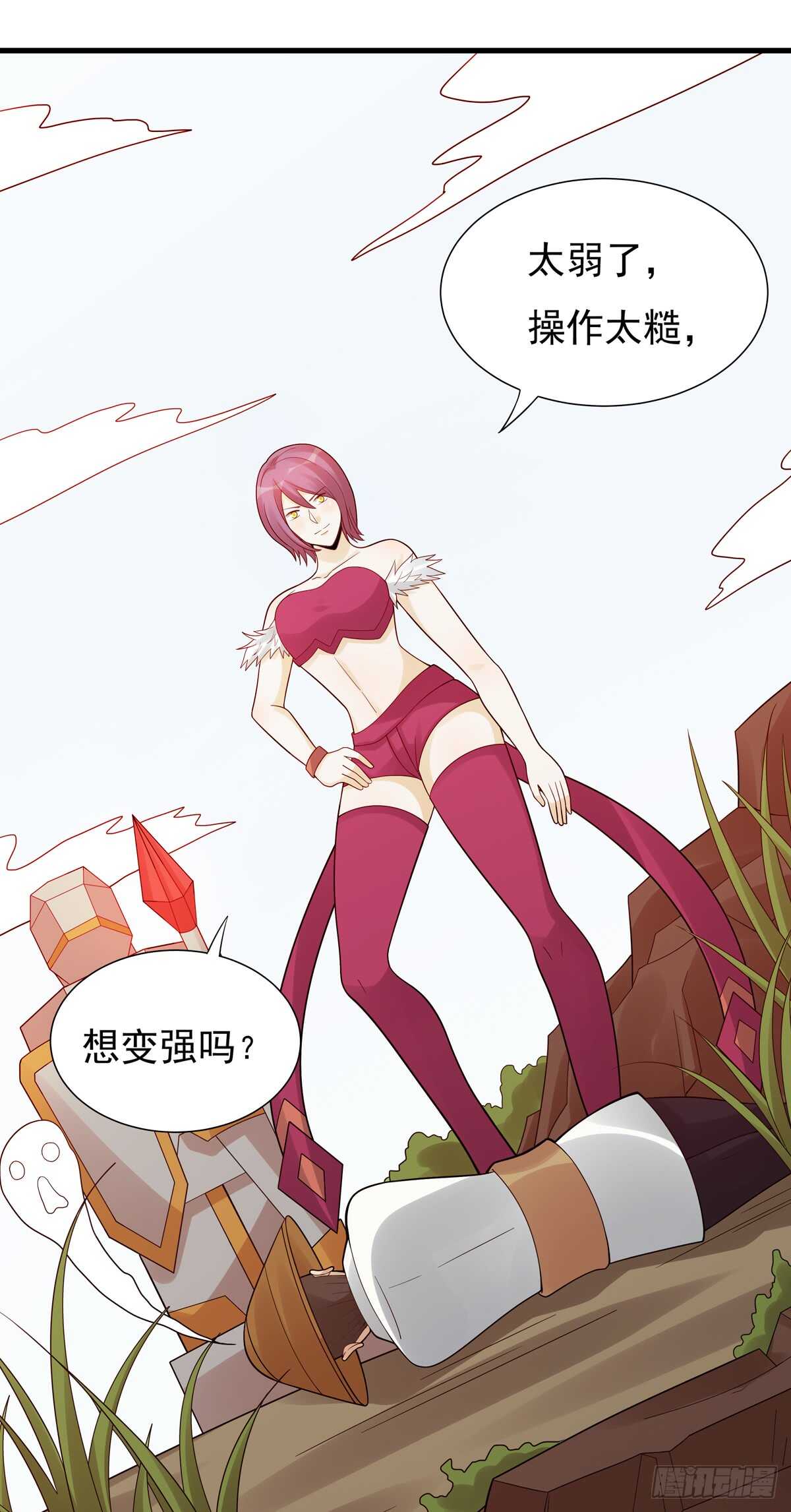 第184话：往事(1/2)-第183话
