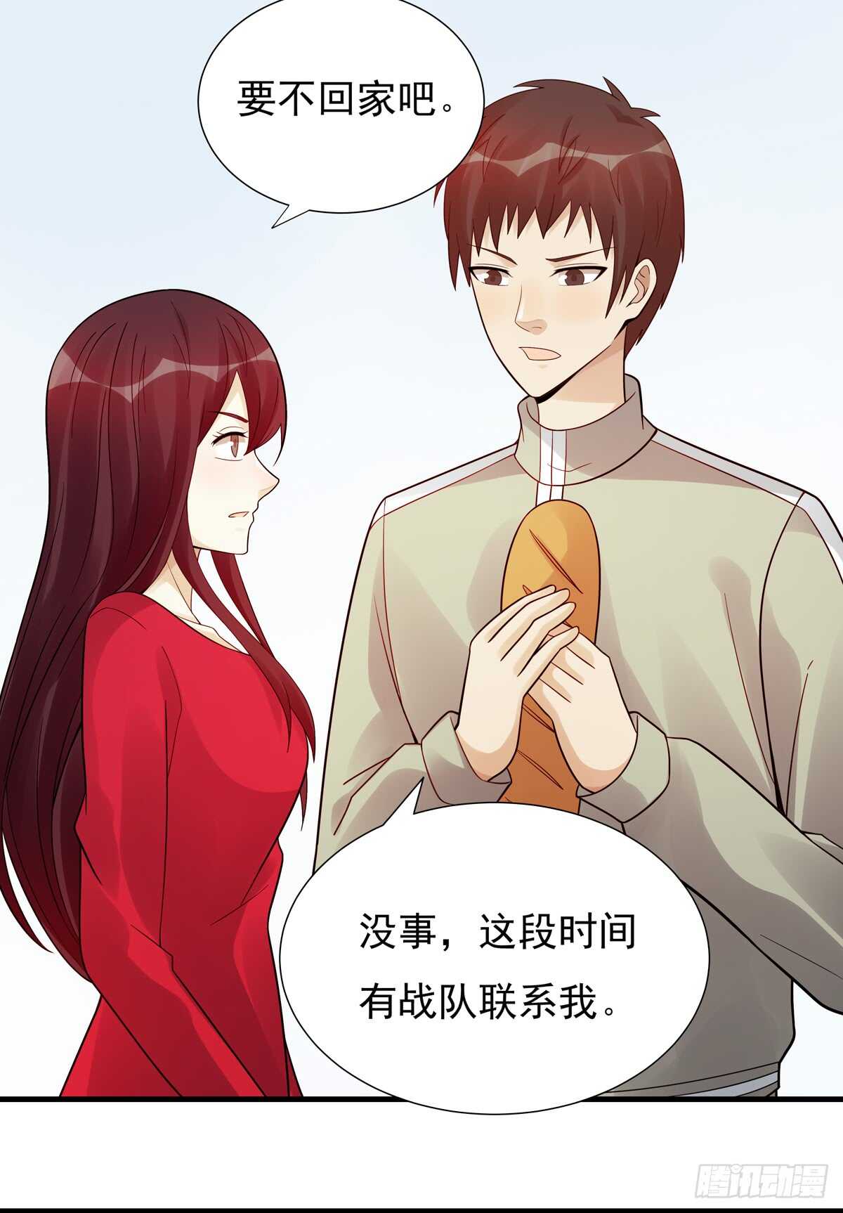 第184话：往事(1/2)-第183话
