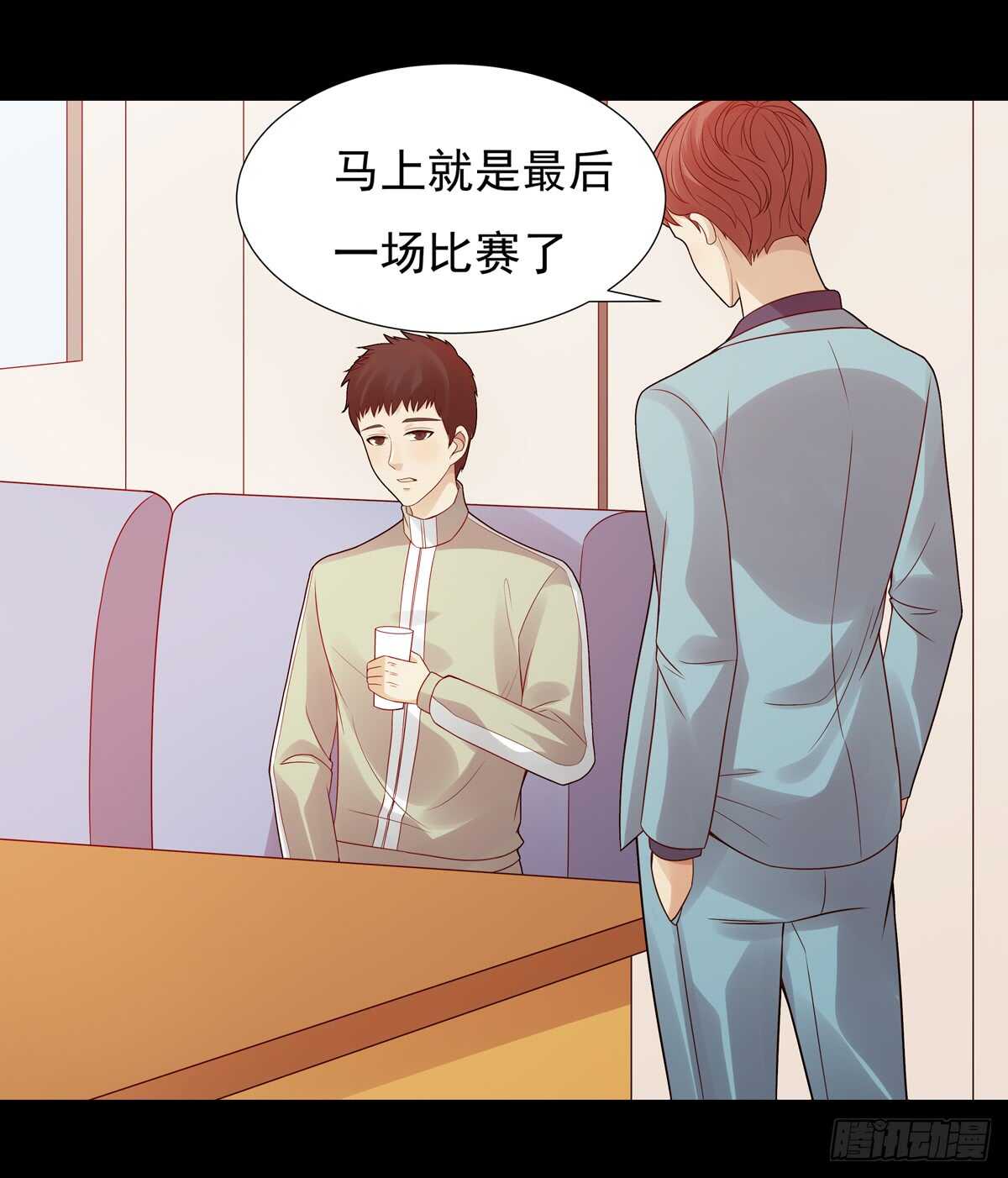 第184话：往事(1/2)-第183话