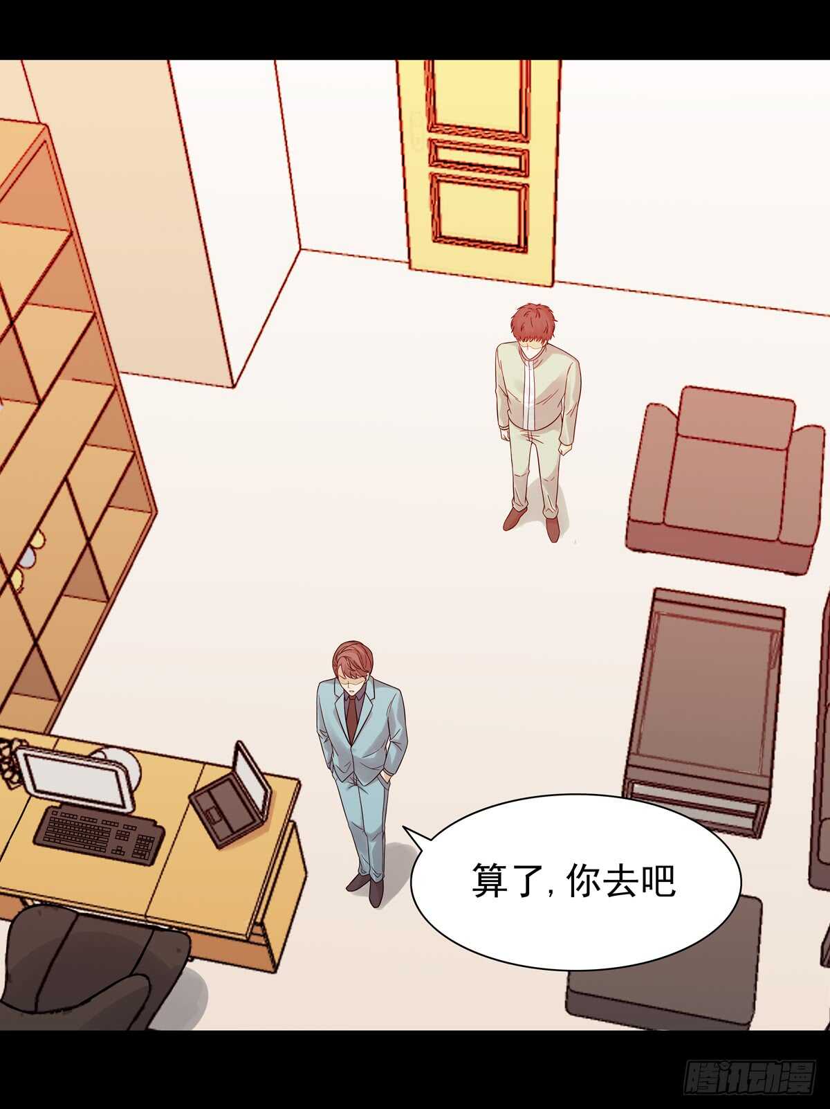 第184话：往事(1/2)-第183话