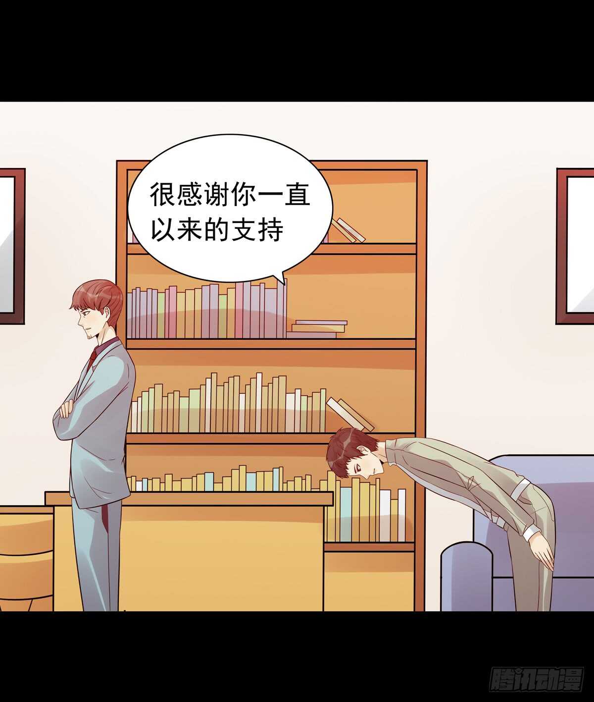 第184话：往事(1/2)-第183话