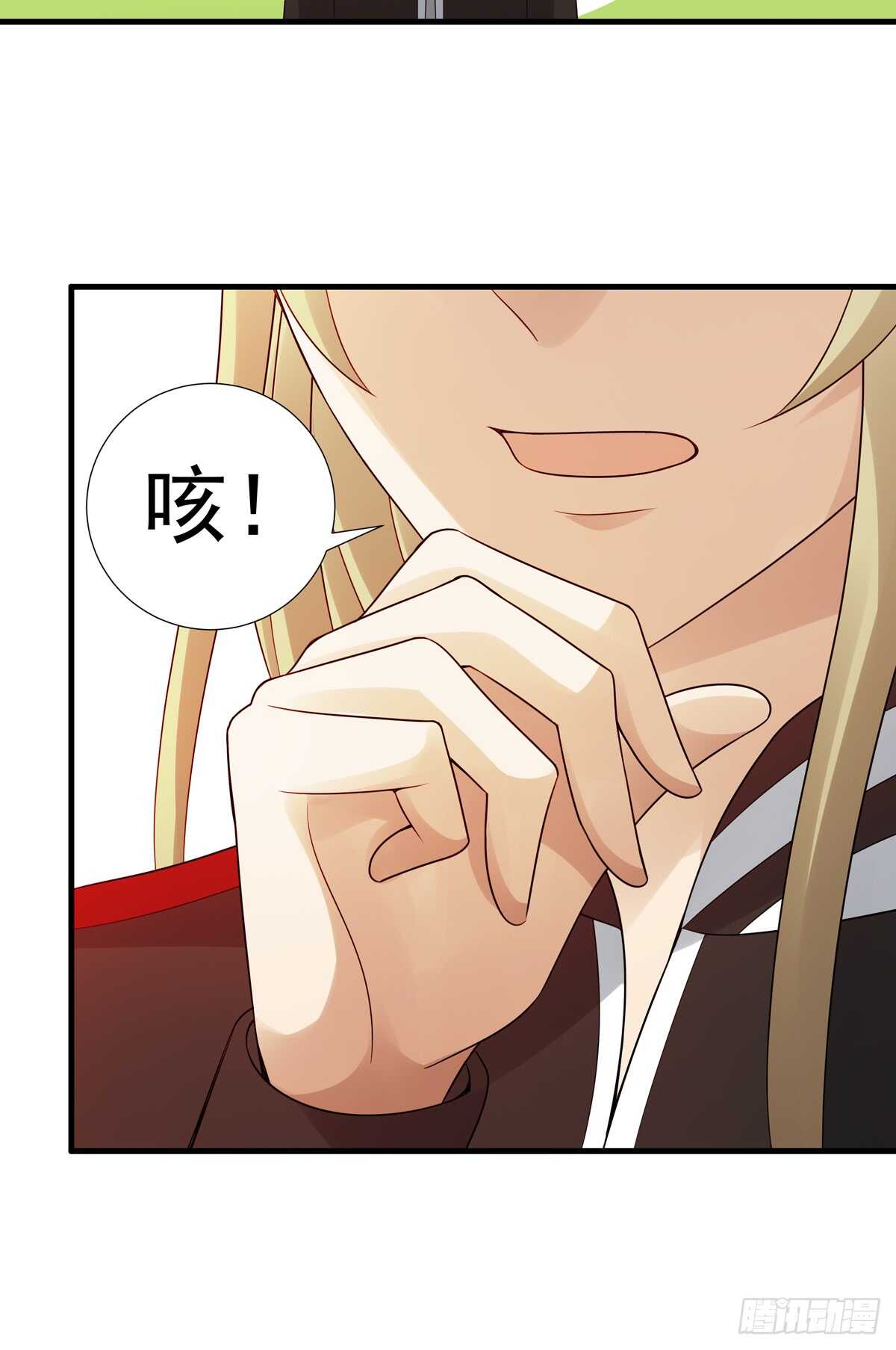 第186话：半决赛预定-第185话