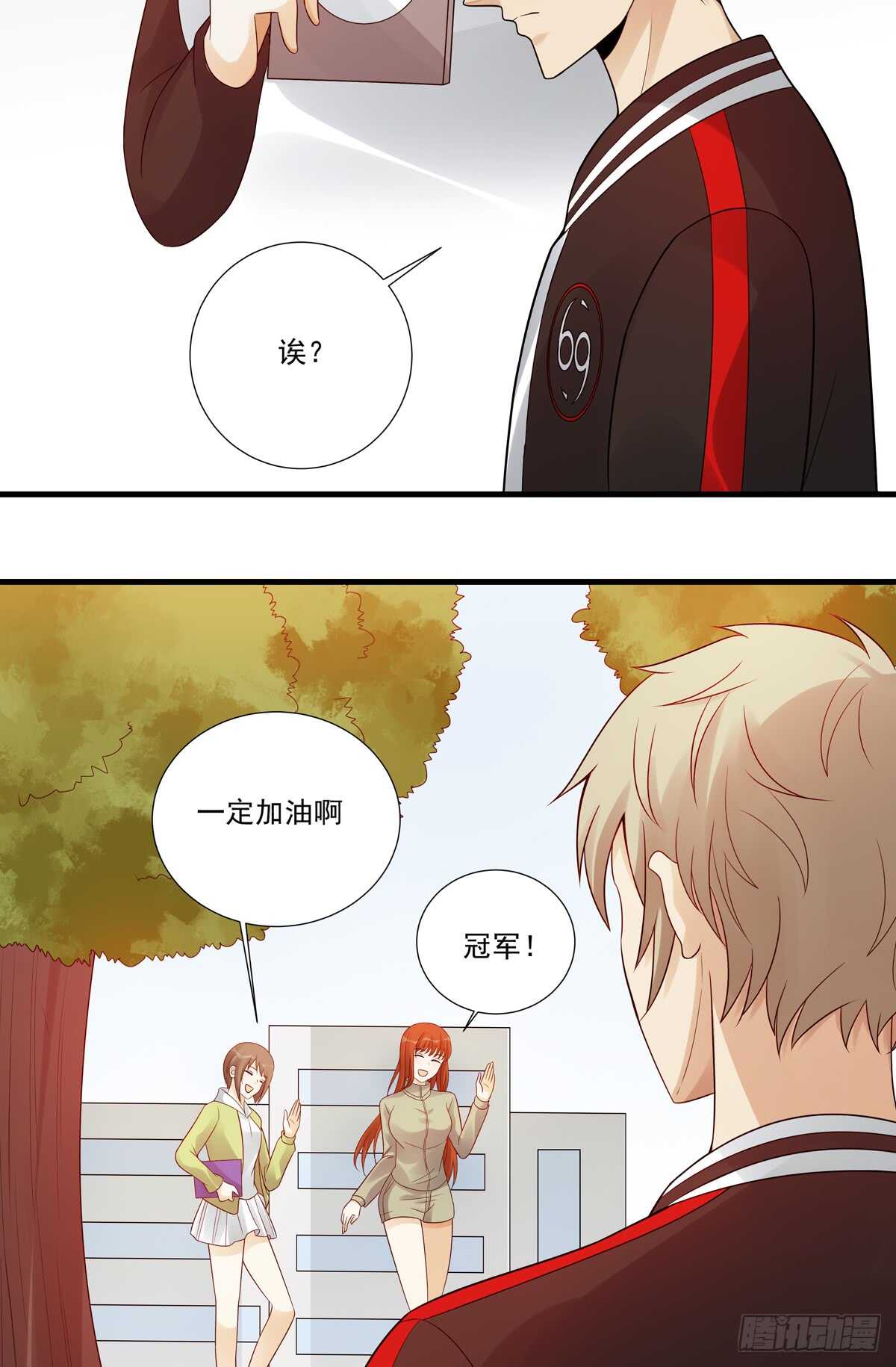 第186话：半决赛预定-第185话