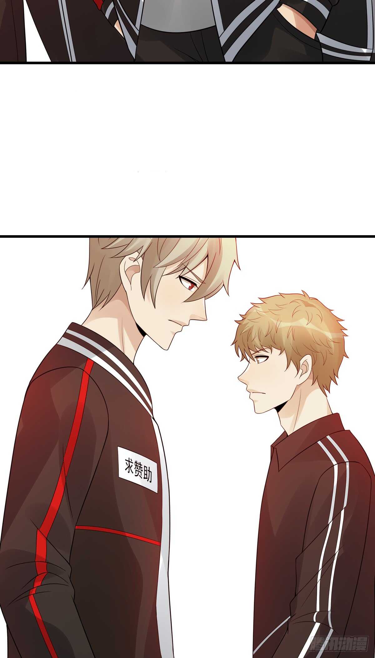 第186话：半决赛预定-第185话