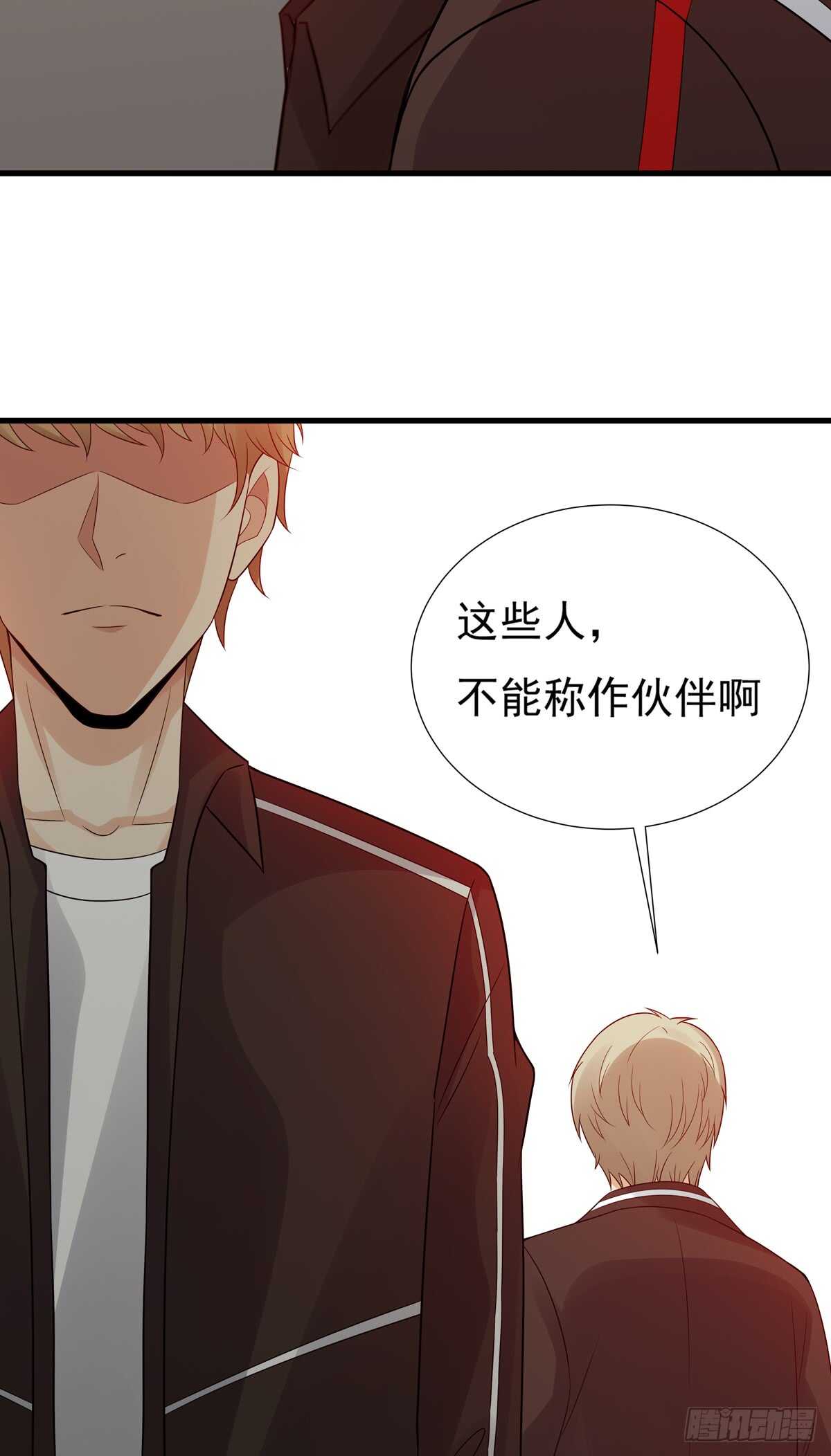 第186话：半决赛预定-第185话