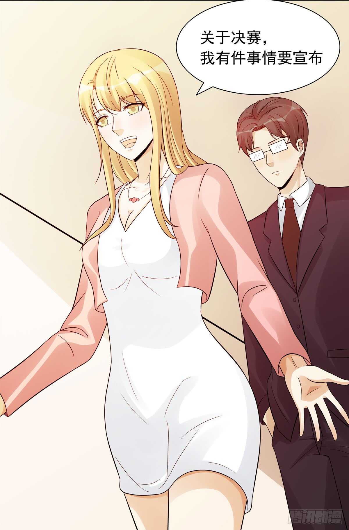 第188话：继续比赛-第187话
