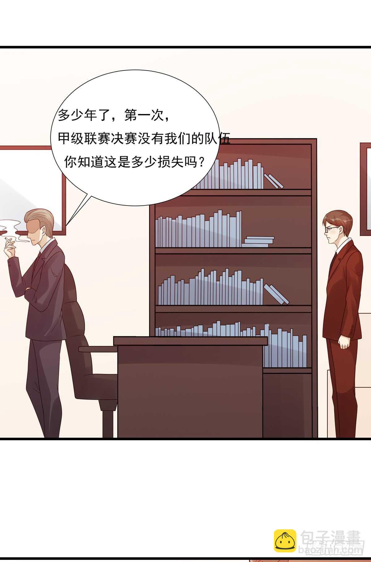 第188话：继续比赛-第187话