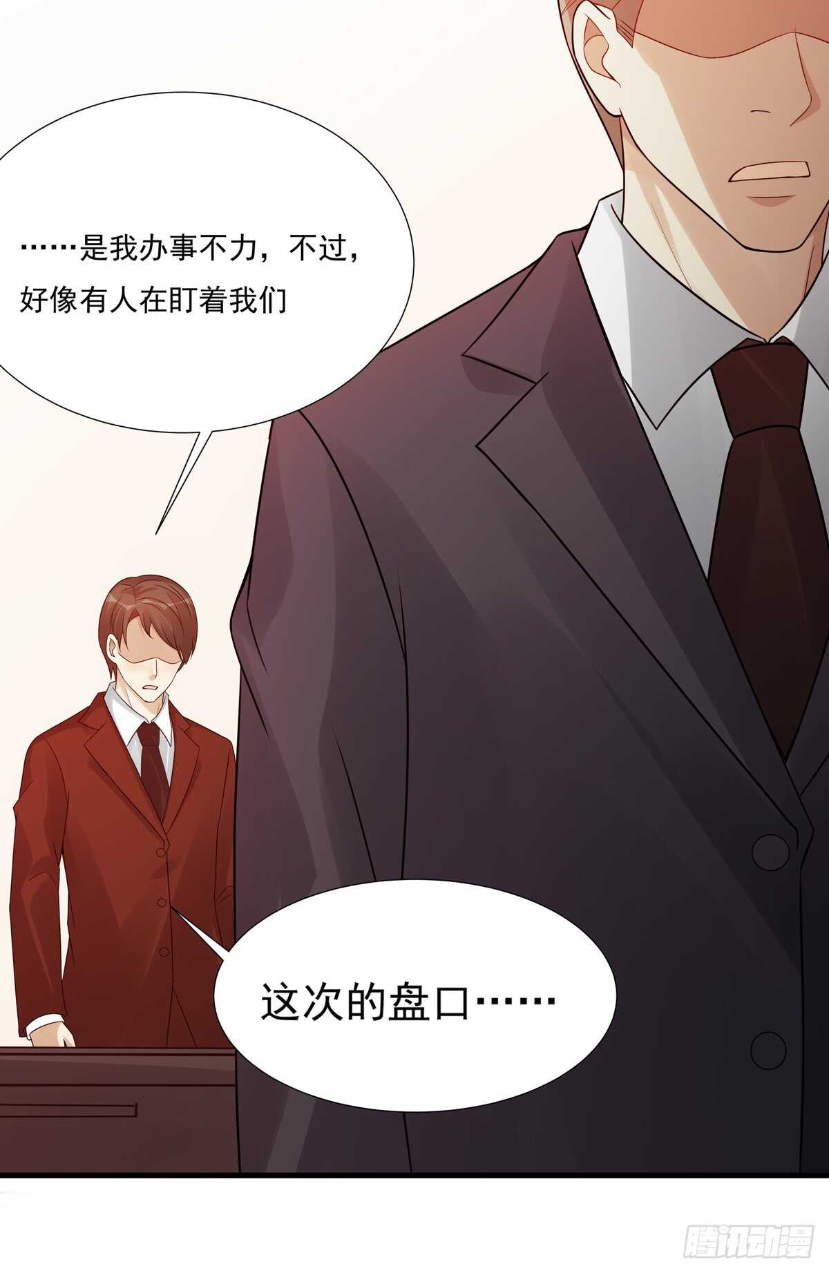 第188话：继续比赛-第187话