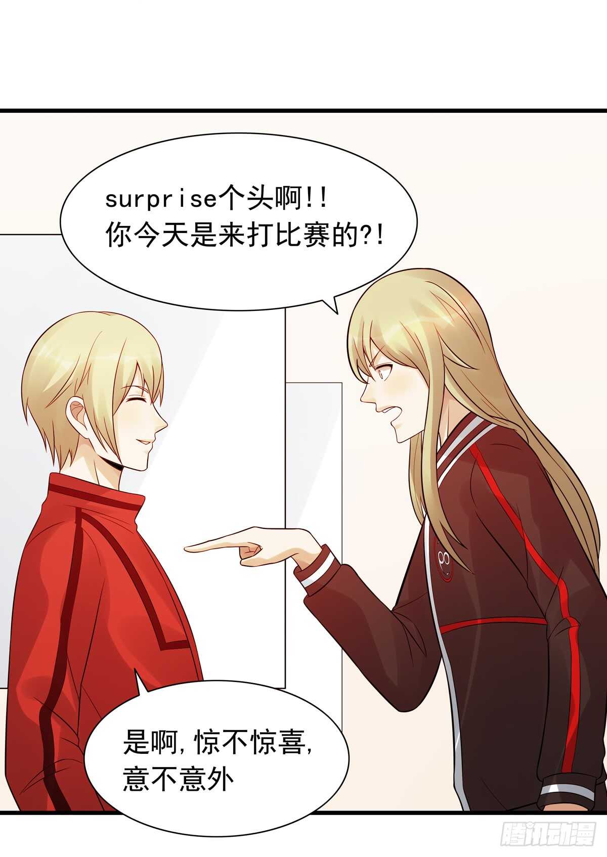 第188话：继续比赛-第187话