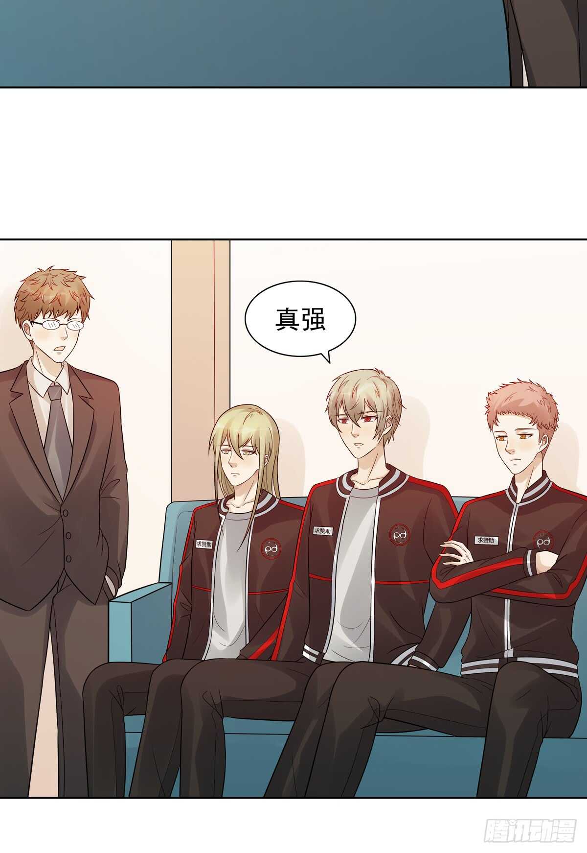 第188话：继续比赛-第187话