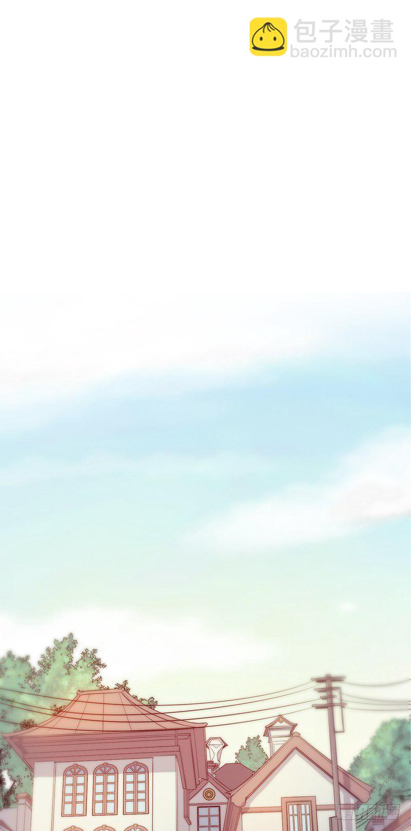 第3话：闺女你有对象吗(1/3)-第3话