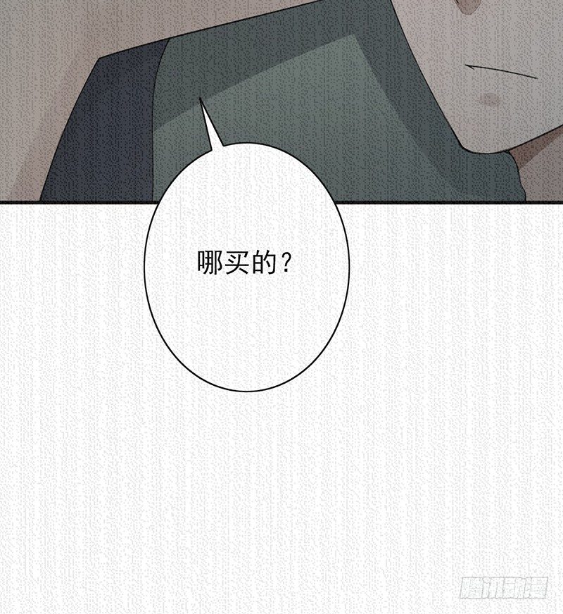 第21话：回忆(1/2)-第21话